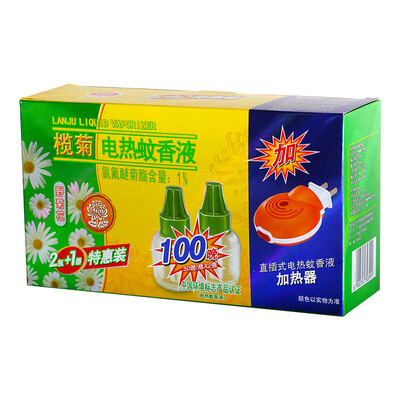 

Lirum chrysanthemum chrysanthemum electric mosquito liquid 2 bottles 100 night + heater mosquito mosquito mosquito mosquito liquid mosquito liquid
