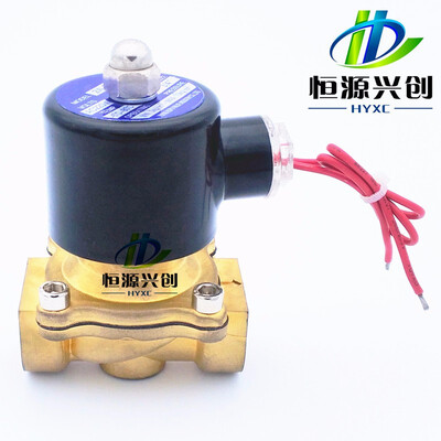 

Free Shipping 2016 New 14"18"12"34"1"2" AC220VDC12V24V Electric DN20 Solenoid Valve Pneumatic Valve for Water Oil Air