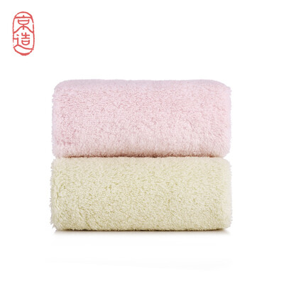 

JING ZAO 40S Cotton antibacterial towel Super soft Face towel