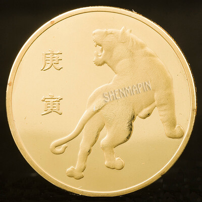 

Chinese zodiac commemorative coins collect feng shui coins lucky gold animal new year coins