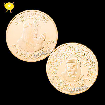 

Saudi Arabian Commemorative Coin Islamic Lucky Gold Plated Coin "Happy Desert" Coins Collectibles