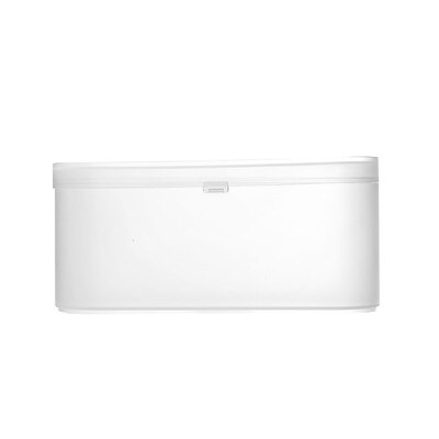 

MINISO transparent frosted plastic storage box with lid cosmetic box desktop finishing box white