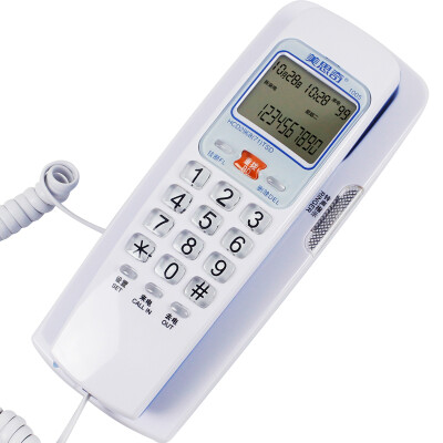 

Misi MSQ 1005 rope can be a single key redial telephone anti-lightning / anti-interference / desktop wall dual-use telephone (silver)