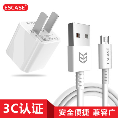 

ESCASE Huawei charger millet charging head plug for original Android mobile phone tablet data cable glory vivo Samsung oppo line charger set 1 m USB single port 1AC01 white