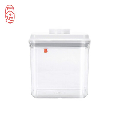 

JINGZAO Sealed cans storage tank Moisture-proof Kitchen storage tank 17L