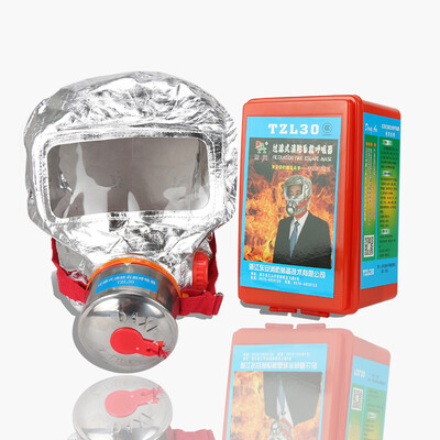 

Dongan gas mask filter fire self-rescue breathing apparatus square box fire smoke escape mask fire smoke escape mask green silicone mask