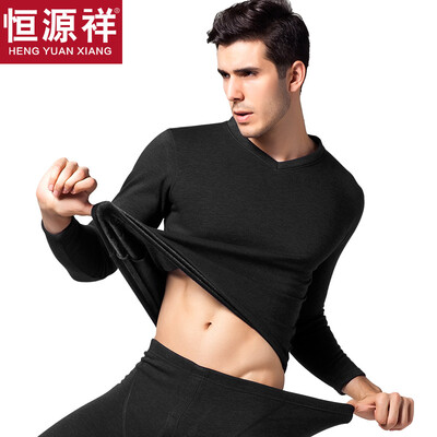 

Hengyuanxiang thermal underwear for men&women thickening plus velvet V-neck Slim breathable thick autumn clothing long pants middle-aged fashion cotton warm pants suit male black V-neck 185 XXXL