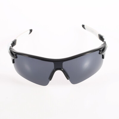 

Sport Cycling Bicycle Bike Riding UV400 Protective Sun Glasses Eyewear Goggle