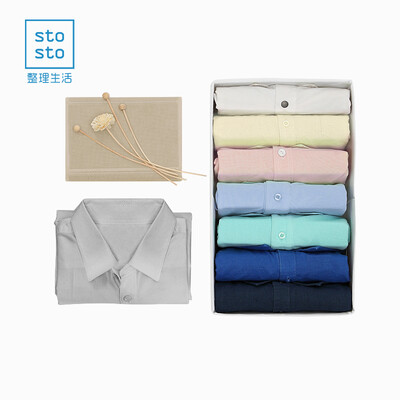 

Finishing life stosto folding board 10 pieces assembly simple clothing storage box set