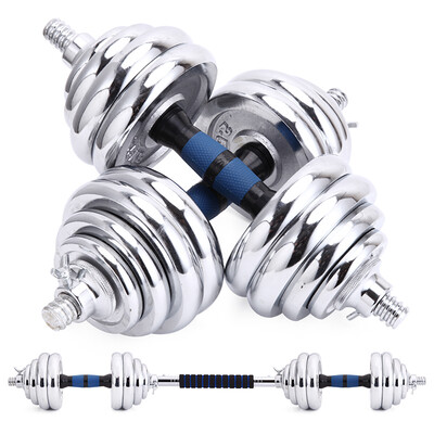 

Kay speed plating гантель штанга 30KG (15 кг * 2) синий бар брифинг спортивный костюм фитнес-оборудование гантель самец дамская домашняя комбинация набор подарок 35 см шатун