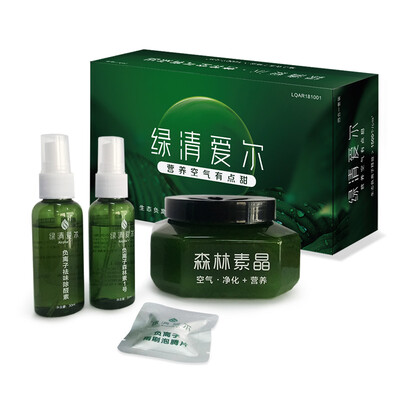 

Green Qing Aier 4 in 1 Forest Sujing Anion Purification Formaldehyde Nutrition Air Negative Ion Nutrient Set