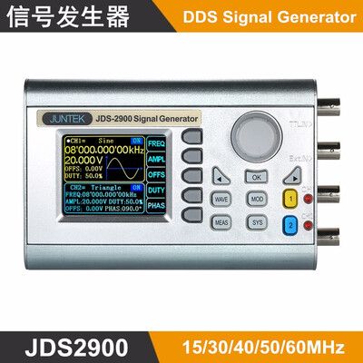 

JDS2900 30MHz digital control dual channel DDS function signal generator arbitrary waveform generator pulse source
