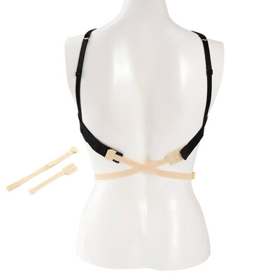 

Low Back Backless Bra Strap Adapter Converter Adjustable Extender Hook Khaki