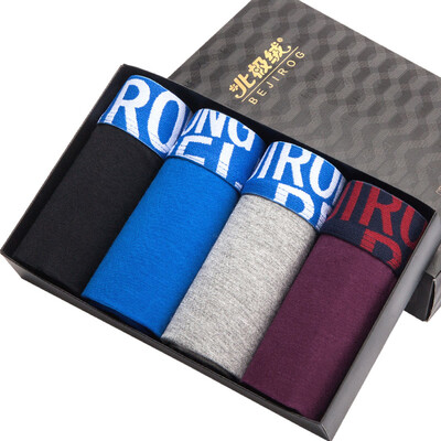 

Jingdong Supermarket North Pole Cotton Men&39s Underwear Men&39s Boxer Trousers 4 Pack Comfort Breathable Underpants NKB-4 Combination C 170