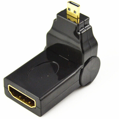 

Huayuan HDMI Extend Adapter Converter Micro HDMI Male to HDMI Female 180 Degree Rotating for HDTV