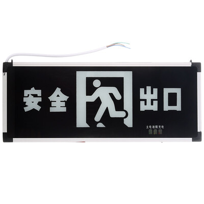 

Shenlong evacuation light safety exit light single-sided word KX-BLZD-I 2LRE2W