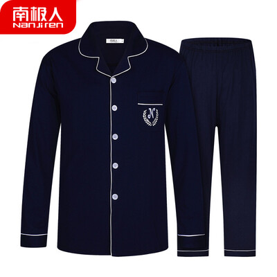 

Rhitherssssssss composition draftss