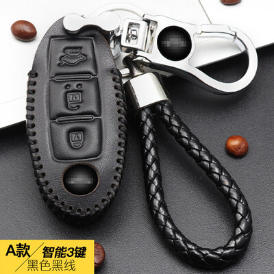 

Huashi Infiniti Key Case Q50LQ70LQX30QX60 Key Set Leather Hand Sewing Key Case Cover Buckle Car Accessories A Smart Three Key Black Black Line