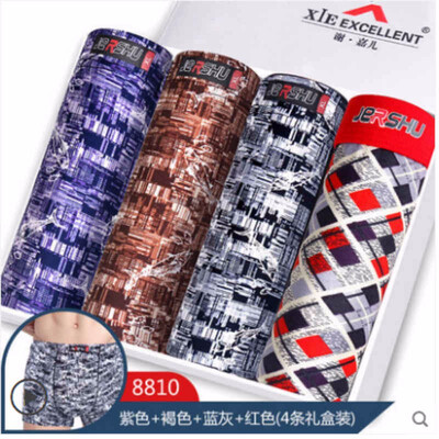 

Xie Jiaer four loaded ice silk mens underwear mens boxers sexy youth summer shorts
