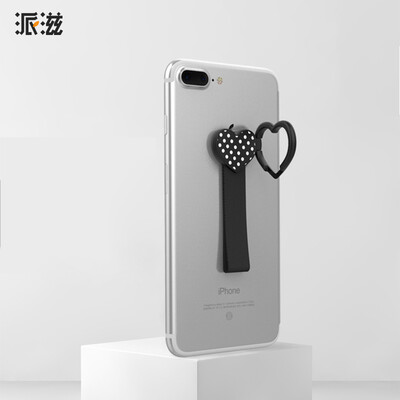 

Pai mobile phone ring buckle bracket magnetic lazy bracket creative love shatter-resistant anti-lost 360 degree rotating apple x 7plus millet Huawei nuts desktop universal black