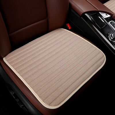

Jody car seat four seasons universal car seat cover imitation linen seat car square pad full hemp horizontal square pad beige 1 piece