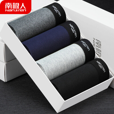 

Antarctic mens underwear mens boxers mid-waist mens boxer stretch breathable shorts head 6121 solid color 4 strips