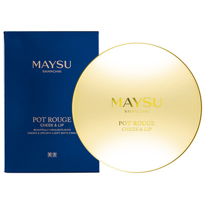 

Meisu MAYSU Peach Pink Crimson Cream (Juhong 01) (Makeup Blush Natural Gentle Lipstick Stereoscopic