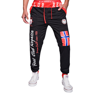 

Zogaa Autumn And Winter New Men's Active Pants Contrast Color Printing Casual