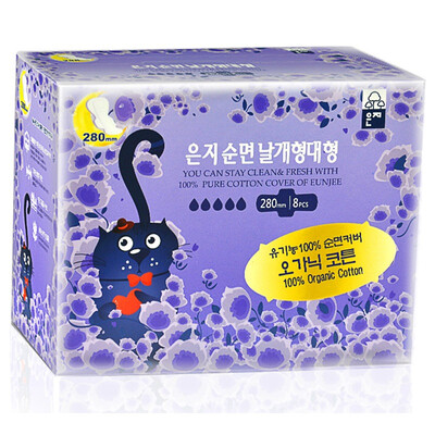 

Enchi (Eun jee) Cats Fei Fei cotton longer night towel 330mm 5 (South Korea imported)