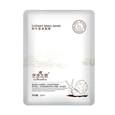 

1 Freeze Snail Snail Mask Hydrating Mask Mens&Womens Mask Moisturizing Mask