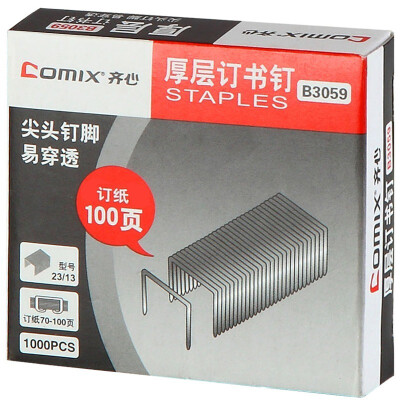 

COMIX) 1000 / carton staples 100 (23/13) office stationery B3059