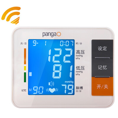 

Pangao PANGAO intelligent voice arm blood pressure monitor home PG-800B11