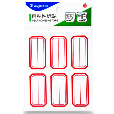 

Wide (GuangBo) 60 комплектов самоклеящихся этикеток наклейки 23 * 49 мм / самоклеящиеся наклейки ZGT9192