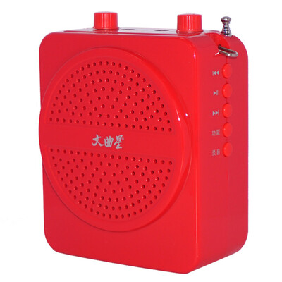 

Wenquxing K1 multi-function teaching loudspeakers portable digital small speakers teaching special guide promoters teachers loudspeaker U disk TF card speaker headset hanging waist red