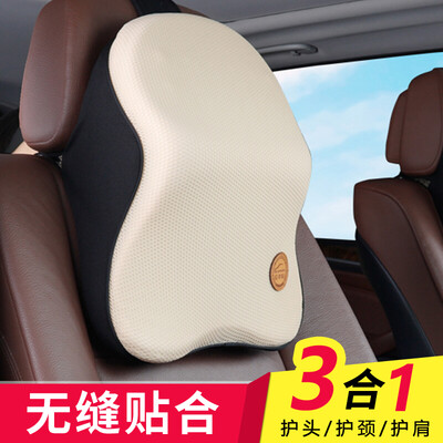 

Car home ICAROOM car headrest space memory cotton neck pillow car neck pillow pillow four seasons universal head shoulder pillow I-602MS-X