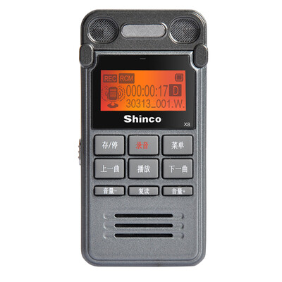 

Shinco X8 16G recording pen micro professional remote noise reduction intelligent voice recording