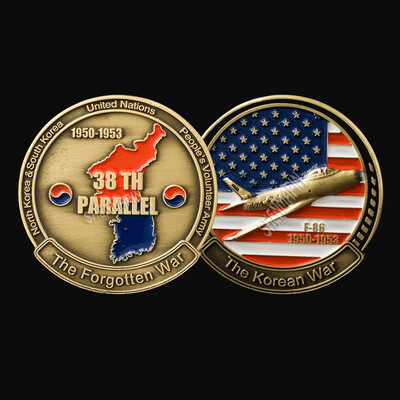 

Korean War 38th Parallel The Forgotten War Commemorative Coin Art Collection