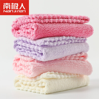 

Antarctic Nanjiren baby saliva towel baby small square towel baby towel bib wash towel newborn children handkerchief