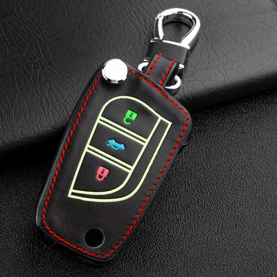 

Huashi Toyota Keychain luminous intelligent two-button black Highlander RAV4 Reitz Crown Lei Ling Corolla Camry Prado overbearing key set special car keychain