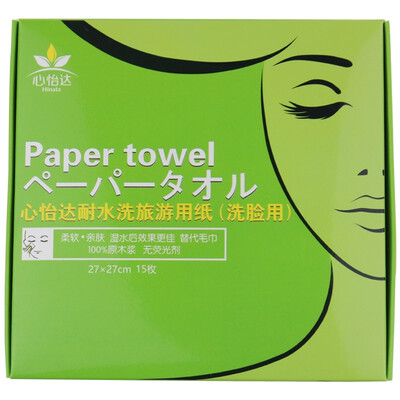 

Xinyi one-time washable travel paper (wash with) 270 * 270mm * 15 thick thick paper towel thicker wash