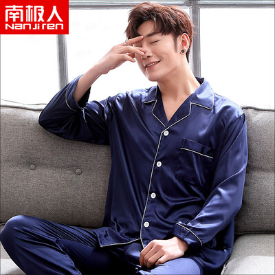 

Antarctic Nanjiren pajamas mens long-sleeved spinning spring&summer large size middle-aged mens pajamas ice silk thin section youth home service suit male silver gray L