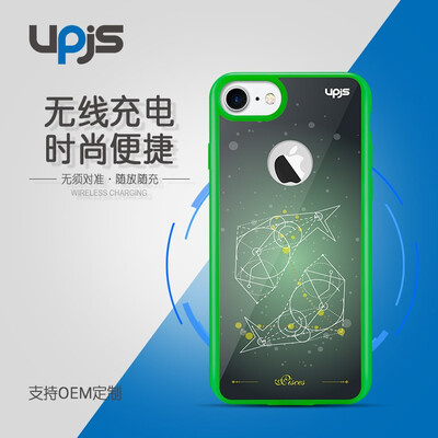 

Fast Qi Wireless Charger UPi7 for iPhone X 8 & 8 Plus