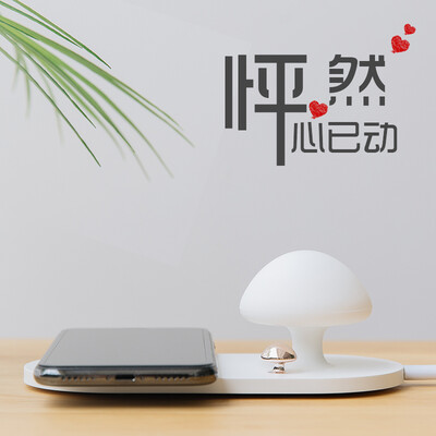 

KOOLIFE Creative Mushroom Wireless Charger Qi Fast Charge Smart Touch Mini Portable Mushroom Light Wireless Charger Night Light Mobile Phone Portable - White
