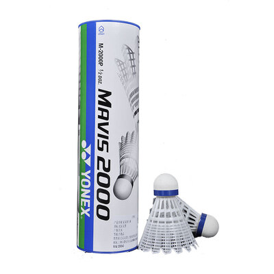 

[супермаркет] Jingdong YONEX Yonex бадминтон нейлона шарики пластиковые М600 белого японское сопротивление, чтобы бороться король