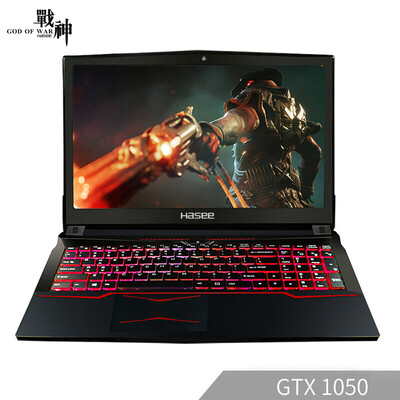 

Shenzhou Ares T6-X5S GTX1050 4G alone 156-inch gaming notebook I5-8300H 8G 256G SSD red keyboard WIN10 IPS