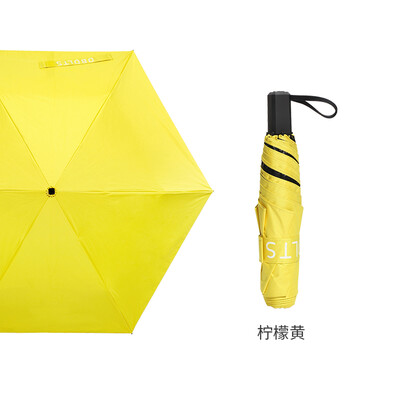 

Obolts 30 sunscreen umbrella black plastic super sunscreen UV umbrella white Korea simple small fresh Sen sunny umbrella female umbrella 6 bone lemon yellow