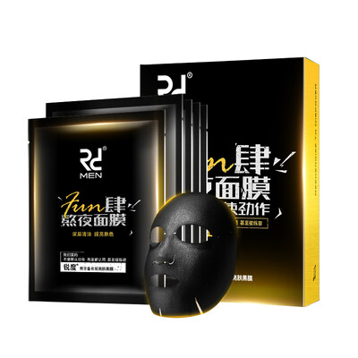 

Sharpness Mens Long Carbon Black Skin Mask Black Turbid Oil Control Brighten Skin Color Save Night Body 5 Pack