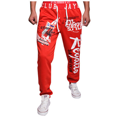 

Zogaa Autumn And Winter New Europe Men's Active Pants Printing