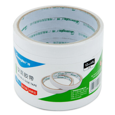 

GuangBo 6 package 12mm 6y double-sided tape cotton paper double-sided adhesive cloth office supplies SM-2