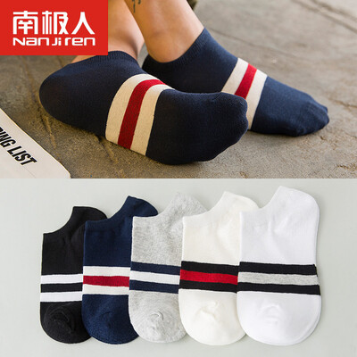 

Nanjiren Mens Socks Breathable Sweat Invisible Socks 5 Doubles Code